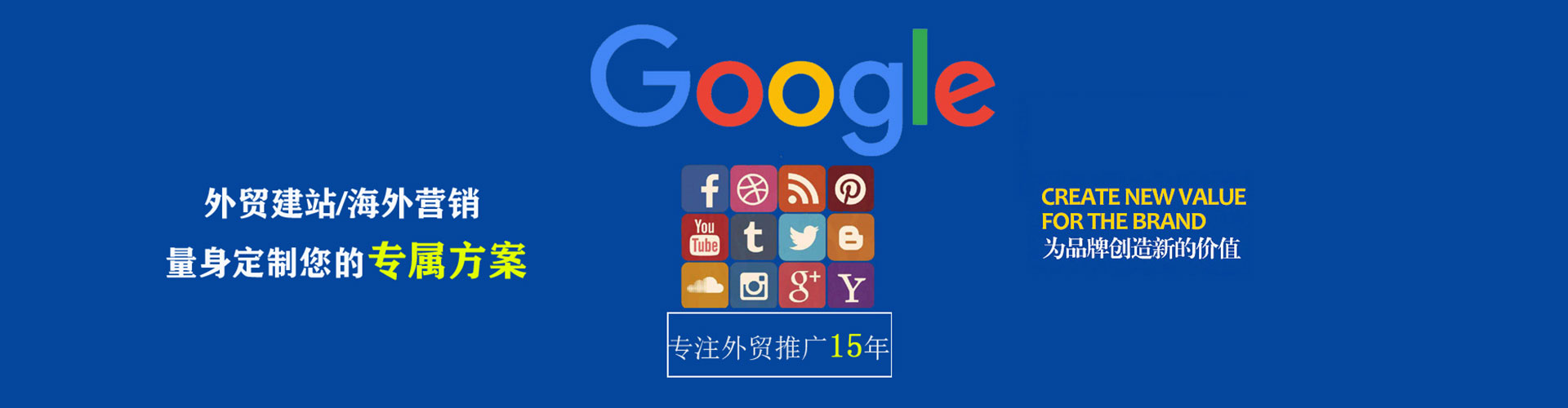 阿拉善百度竞价赚钱